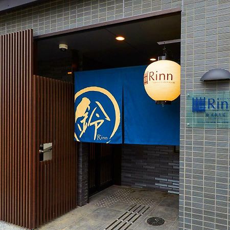 كيوتو Rinn Gojo Omiya المظهر الخارجي الصورة